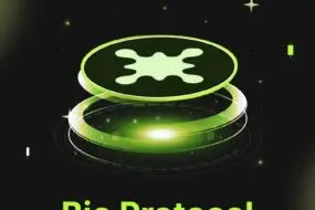 Bitunix A glowing green BIO logo with an abstract organic shape hovers above a digital circular platform, surrounded by green lights, with the text Bio Protocol below on a dark background.