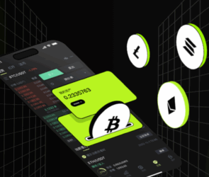 Crypto trader dashboard on Bitunix futures platform in 2025