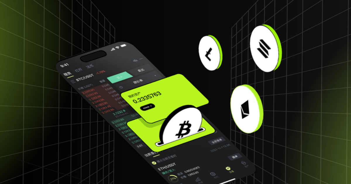 Crypto trader dashboard on Bitunix futures platform in 2025