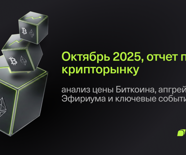 Блог | Bitunix | Bitunix